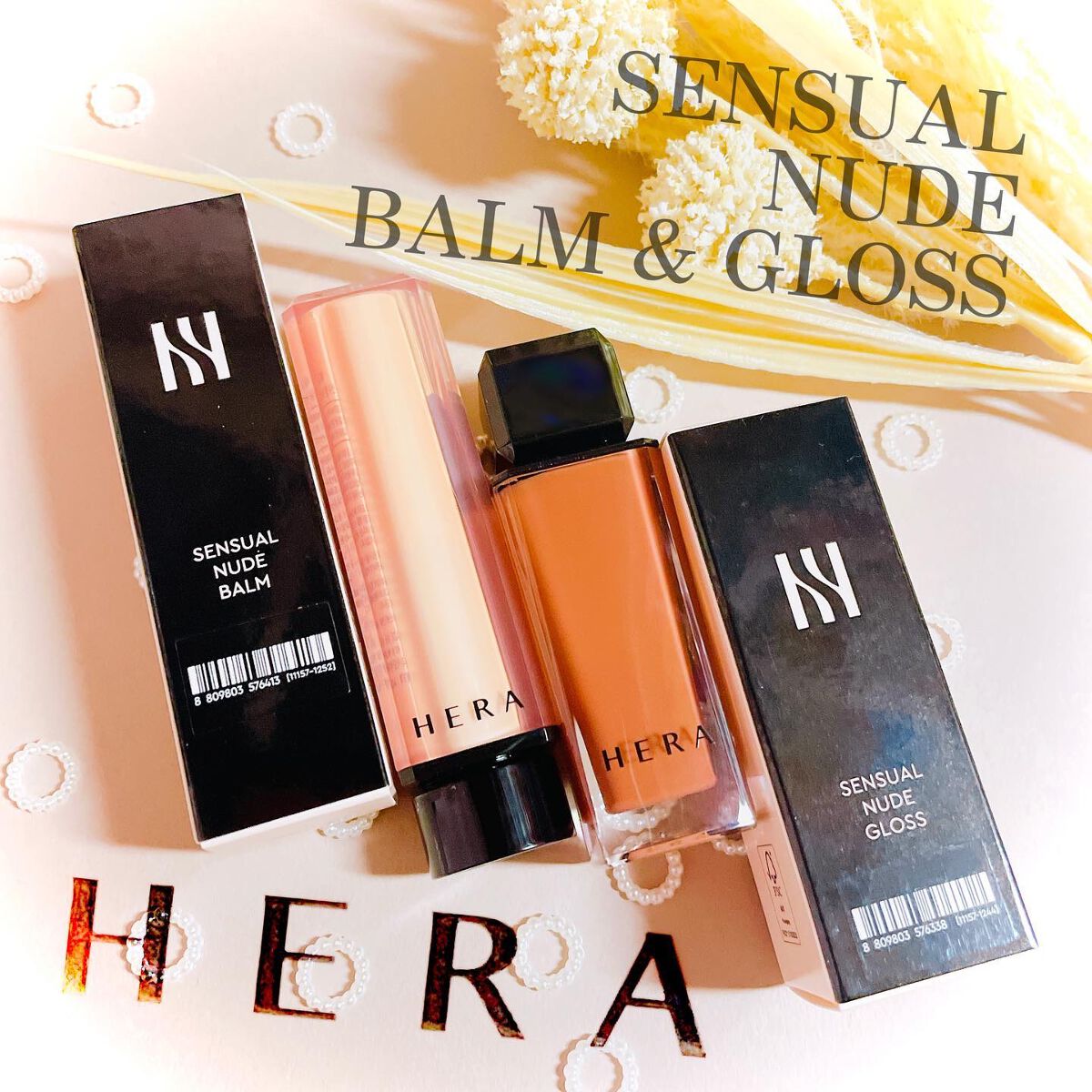 センシュアルヌードグロス/HERA/リップグロスを使ったクチコミ(6枚目)