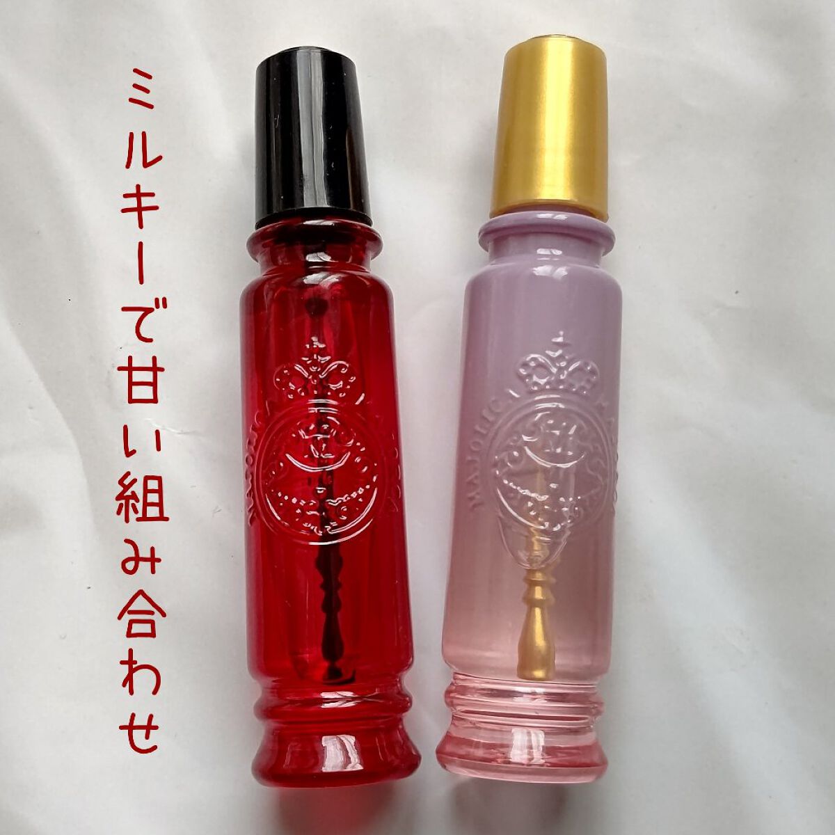 マジョロマンティカ 373/MAJOLICA MAJORCA/香水(レディース)を使ったクチコミ（3枚目）