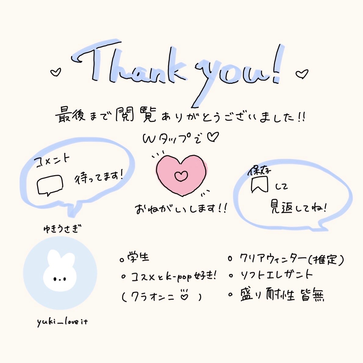 跡が付かない前髪クリップ/マペペ/ヘアアクセサリーを使ったクチコミ(4枚目)