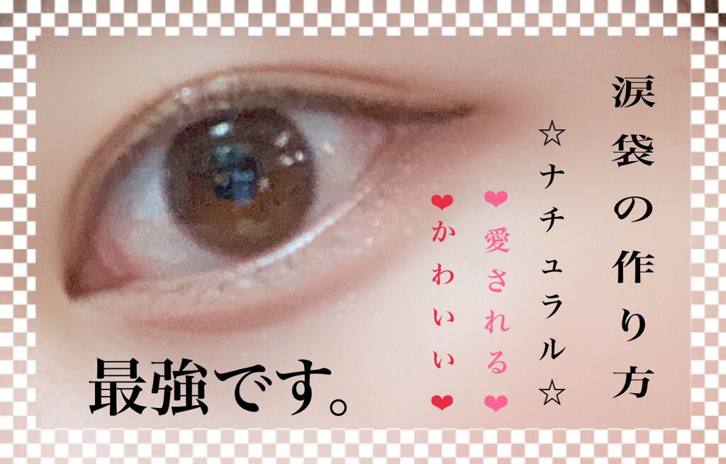 【旧品】パーフェクトスタイリストアイズ/キャンメイク/アイシャドウパレットを使ったクチコミ（1枚目）