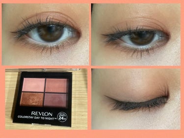 レブロン カラーステイ デイ トゥ ナイト アイシャドウ クアッド 560 スタイリッシュ/REVLON/アイシャドウパレットを使ったクチコミ（2枚目）