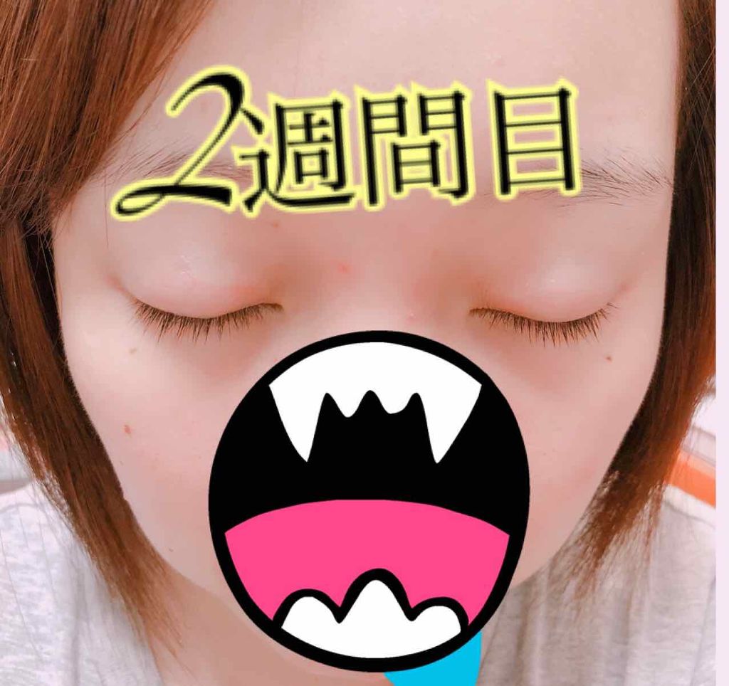 EMAKED（エマーキット）/水橋保寿堂製薬/まつげ美容液を使ったクチコミ（2枚目）