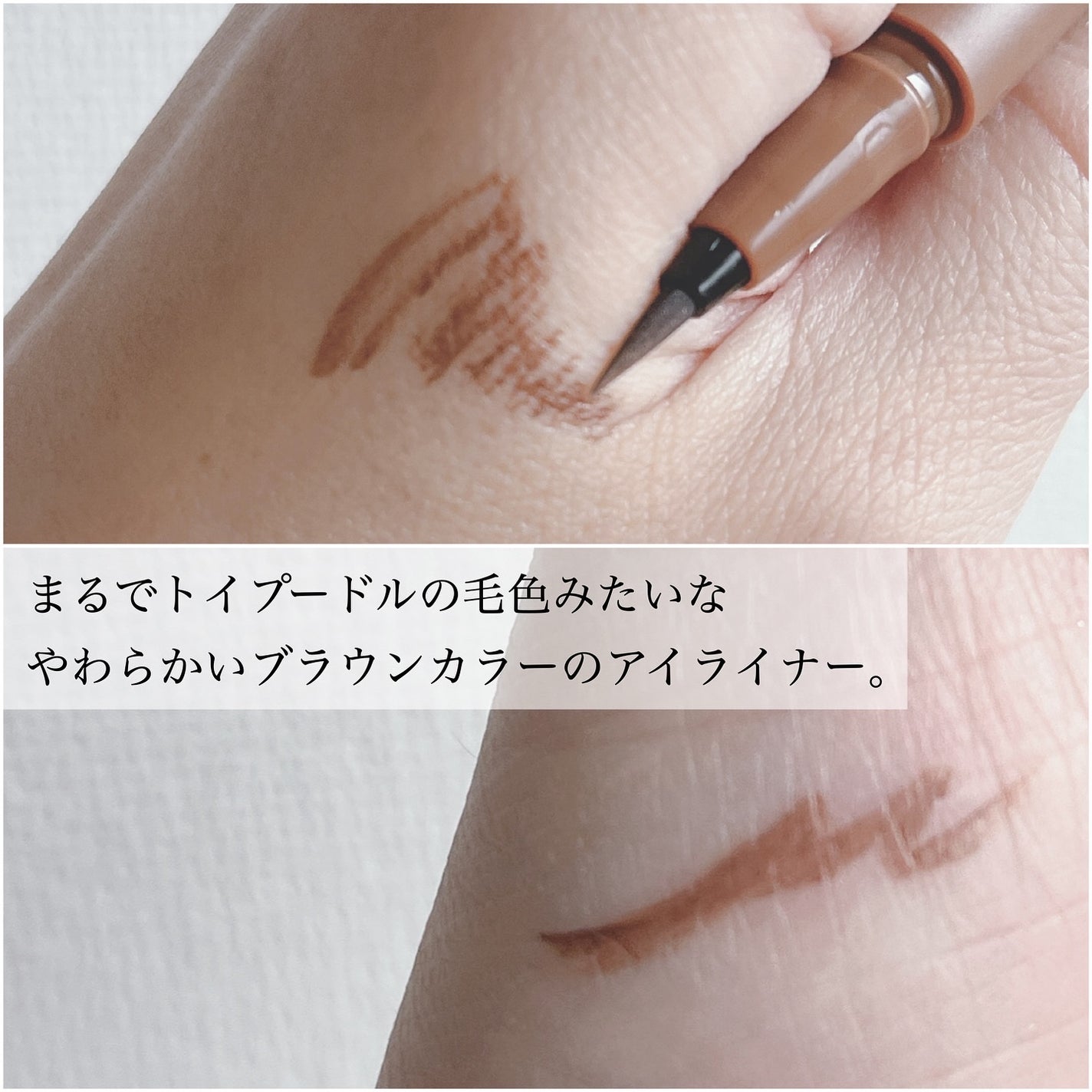 エテュセ アイエディション(カラーパレット)/ettusais/アイシャドウパレットを使ったクチコミ(7枚目)