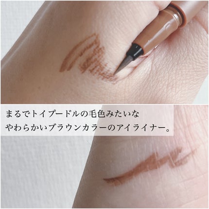 エテュセ アイエディション(カラーパレット)/ettusais/アイシャドウパレットを使ったクチコミ(7枚目)