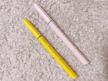 EYE OPENING LINER ベージュ/UZU BY FLOWFUSHI/アイライナーを使ったクチコミ(1枚目)