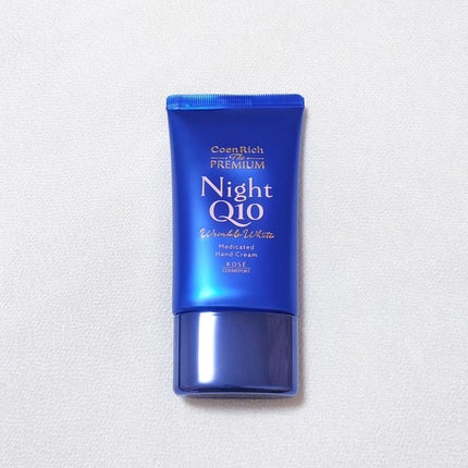 コエンリッチ ザ プレミアム 薬用リンクルナイト ハンドクリーム 【医薬部外品】/コエンリッチQ10/ハンドクリームを使ったクチコミ(1枚目)