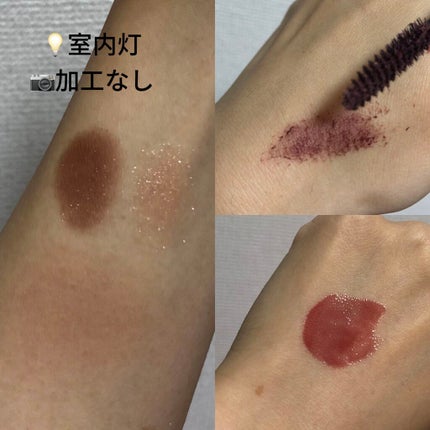 エレガンス コフレ リメレンス/Elégance/メイクアップキットを使ったクチコミ(6枚目)