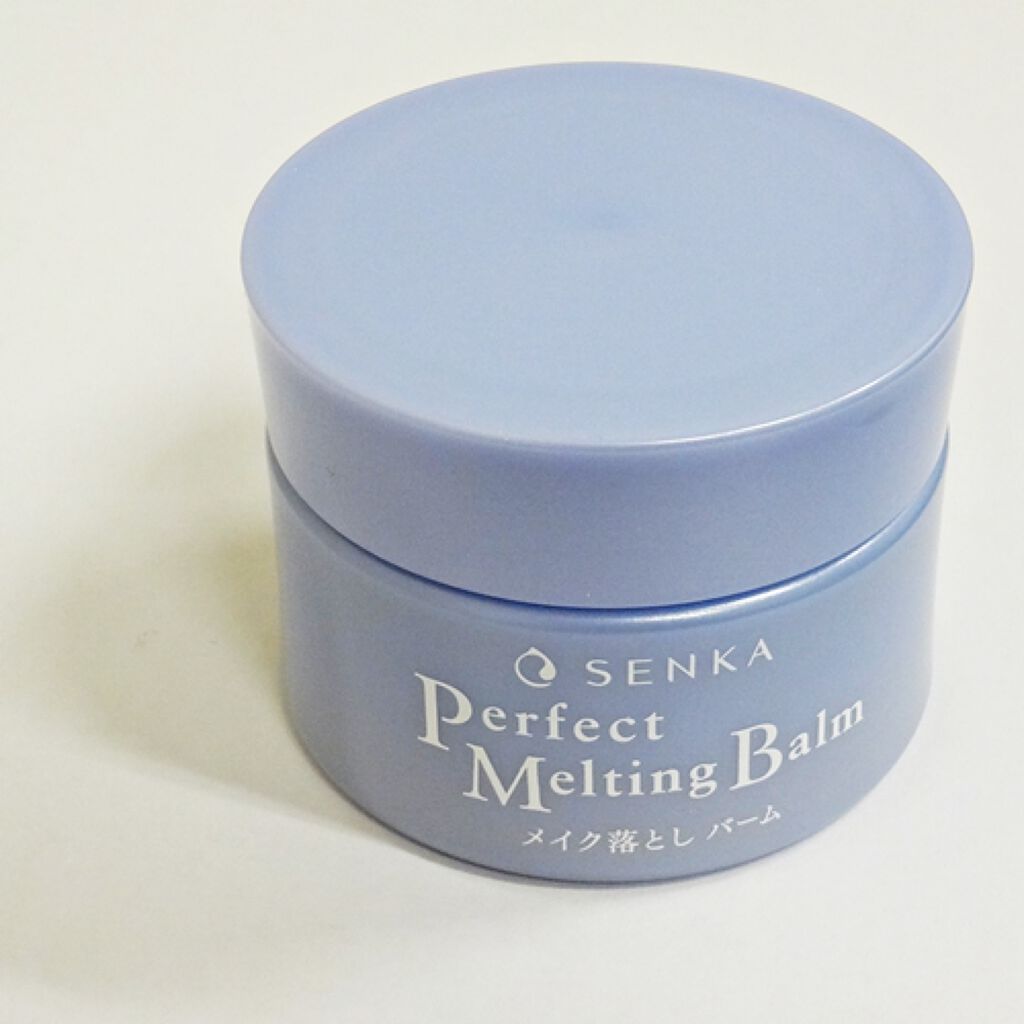 パーフェクトメルティングバーム/SENKA（専科）/クレンジングバームを使ったクチコミ（2枚目）