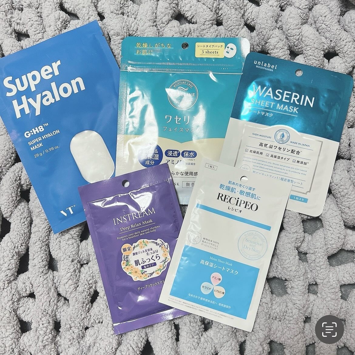 インストリーム ディープリラックスマスク/コーセー ビューティー ネクスト/シートマスク・パックを使ったクチコミ（1枚目）