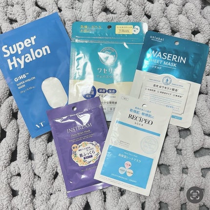 インストリーム ディープリラックスマスク/コーセー ビューティー ネクスト/シートマスク・パックを使ったクチコミ(1枚目)