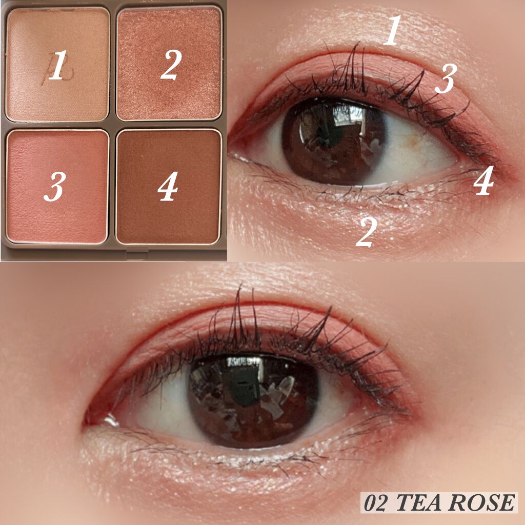 インザミラーアイパレット/Ririmew/アイシャドウパレットを使ったクチコミ(4枚目)