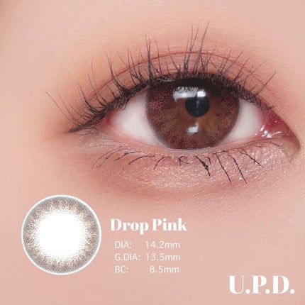 U.P.D. 1day/U.P.D./ワンデー(1DAY)カラコンを使ったクチコミ(3枚目)