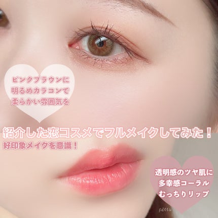 ボディミスト ピュアシャンプーの香り【パッケージリニューアル】/フィアンセ/香水(レディース)を使ったクチコミ(8枚目)