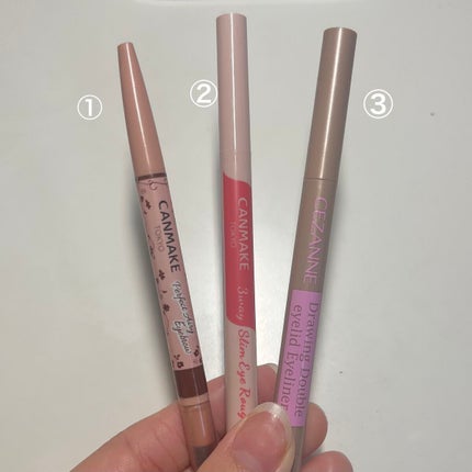 描くふたえアイライナー/CEZANNE/リキッドアイライナーを使ったクチコミ(4枚目)