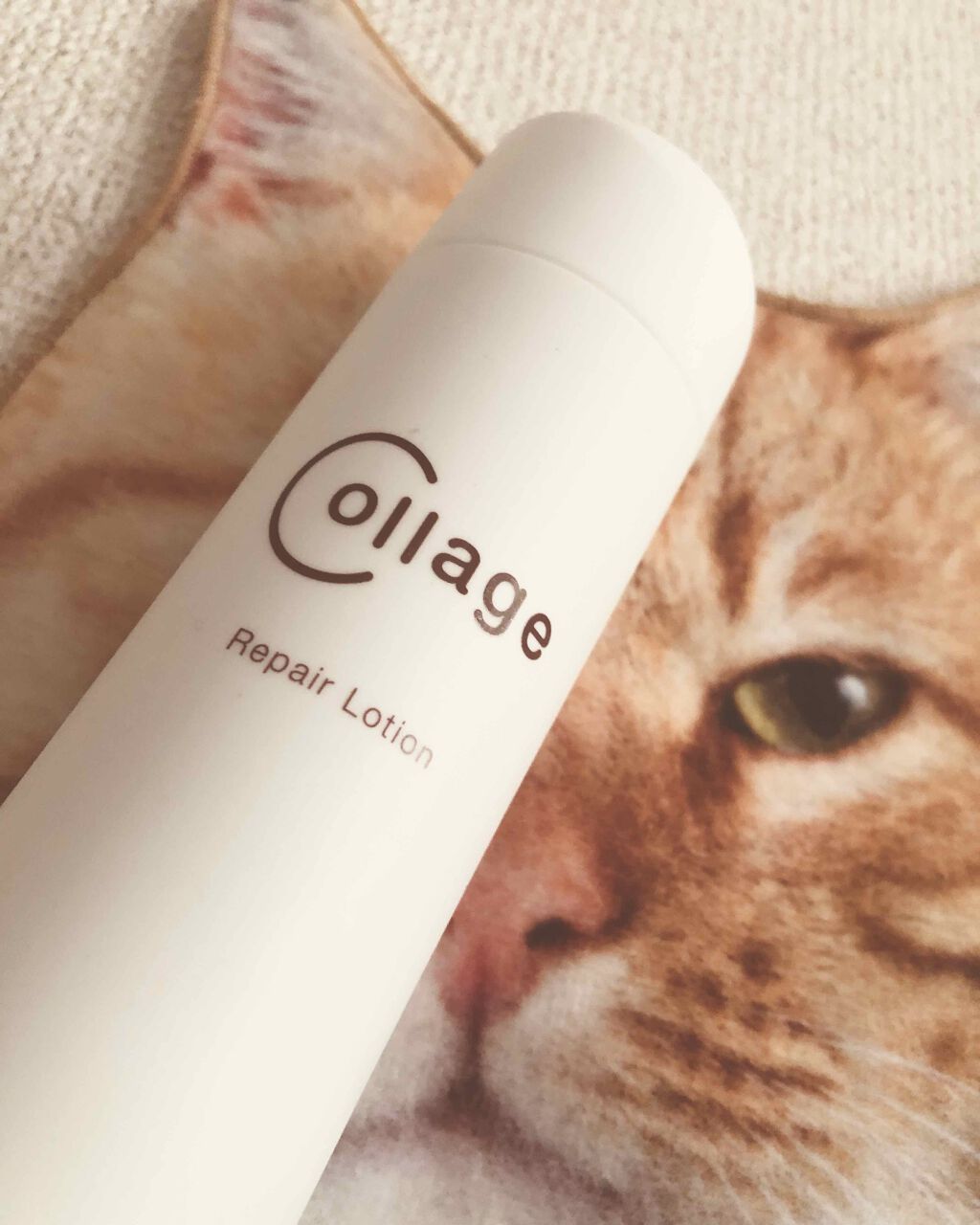 リペア薬用保湿化粧水 しっとり/コラージュリペア/化粧水を使ったクチコミ（1枚目）