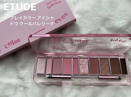 プレイカラー アイシャドウ/ETUDE/アイシャドウパレットを使ったクチコミ(1枚目)