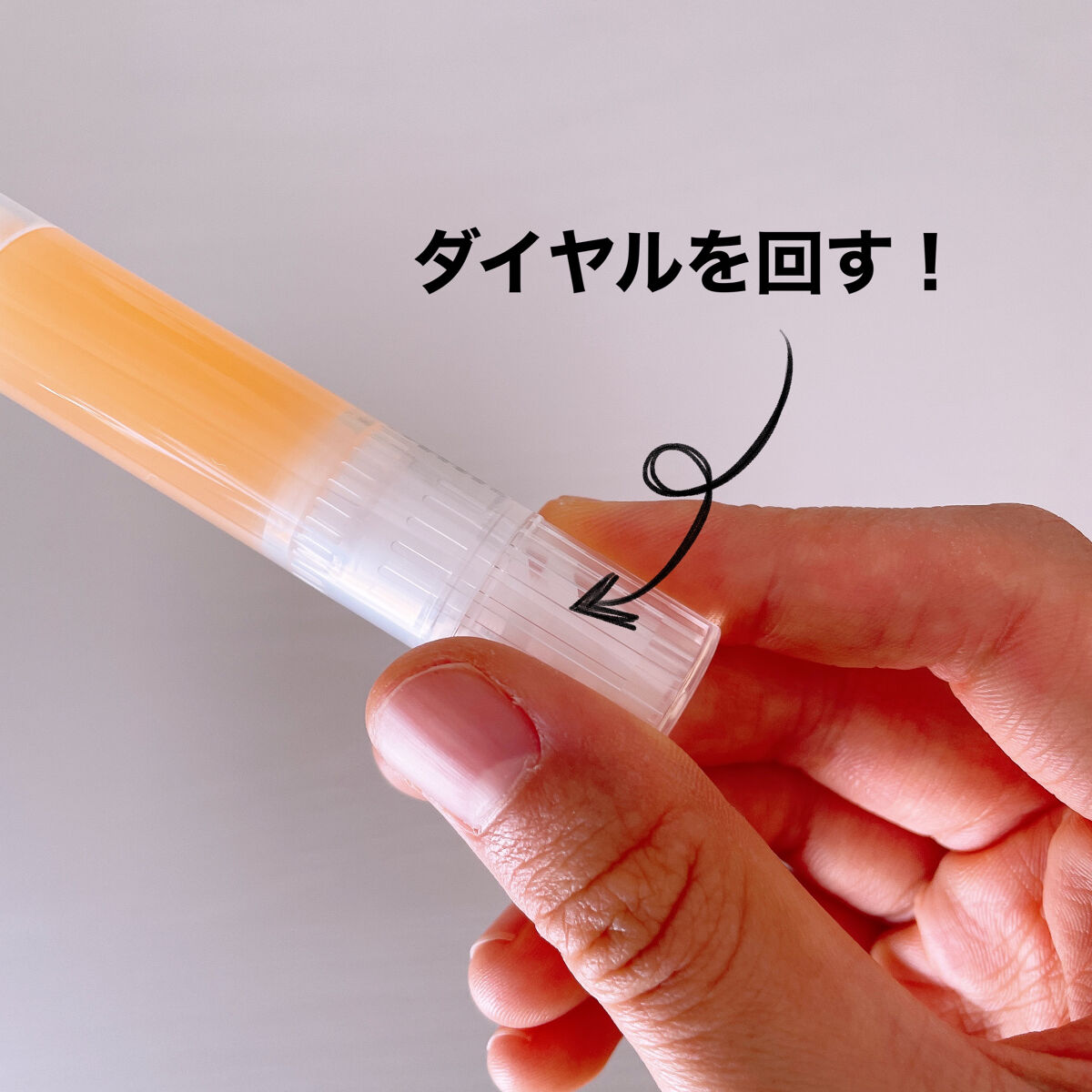 ネイルケアオイル/無印良品/ネイルオイル・トリートメントを使ったクチコミ（2枚目）