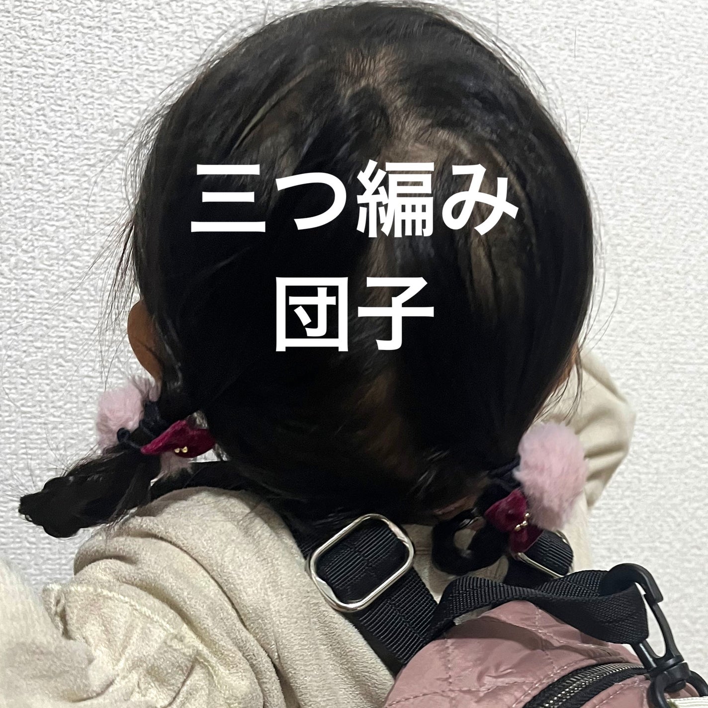 ヘアアクセサリー/SHEIN/ヘアアクセサリーを使ったクチコミ(1枚目)