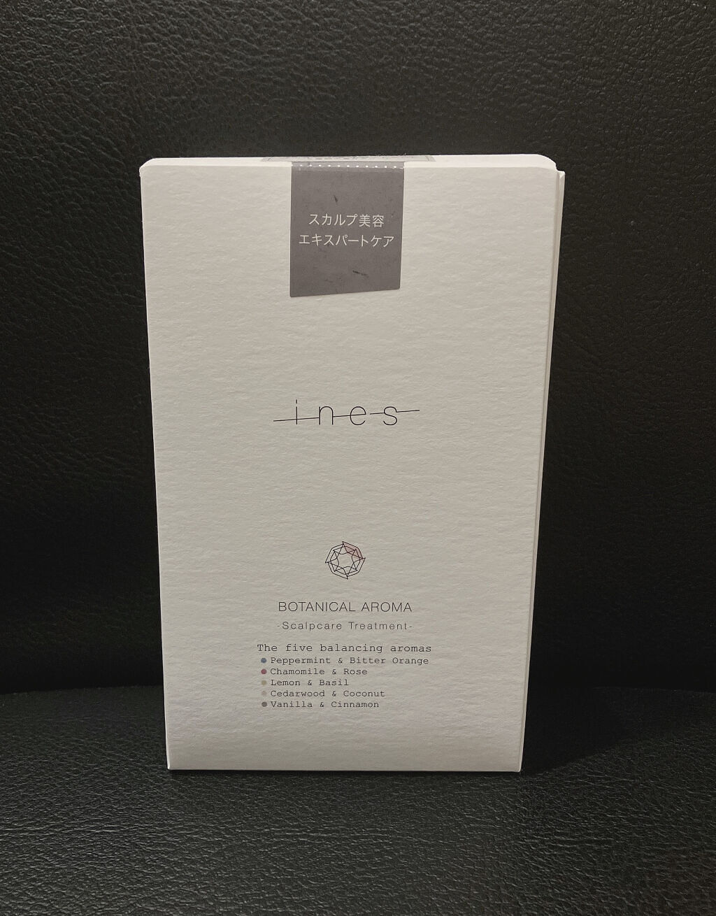 ボタニカル アロマ/ines/頭皮トリートメントを使ったクチコミ（3枚目）