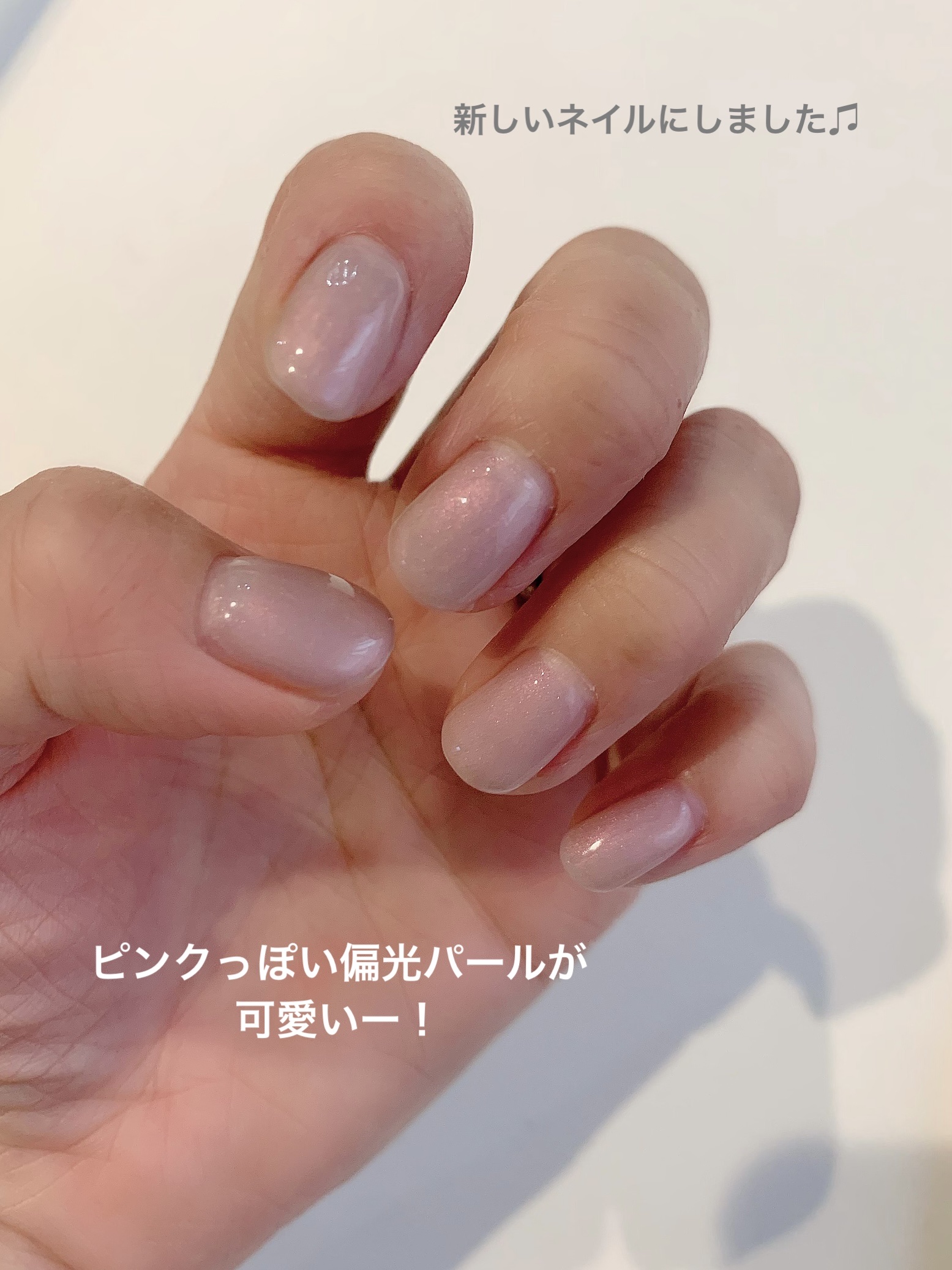 COLOR GEL POLISH｜GRANJEの口コミ - 先日新しいポリッシュを買って