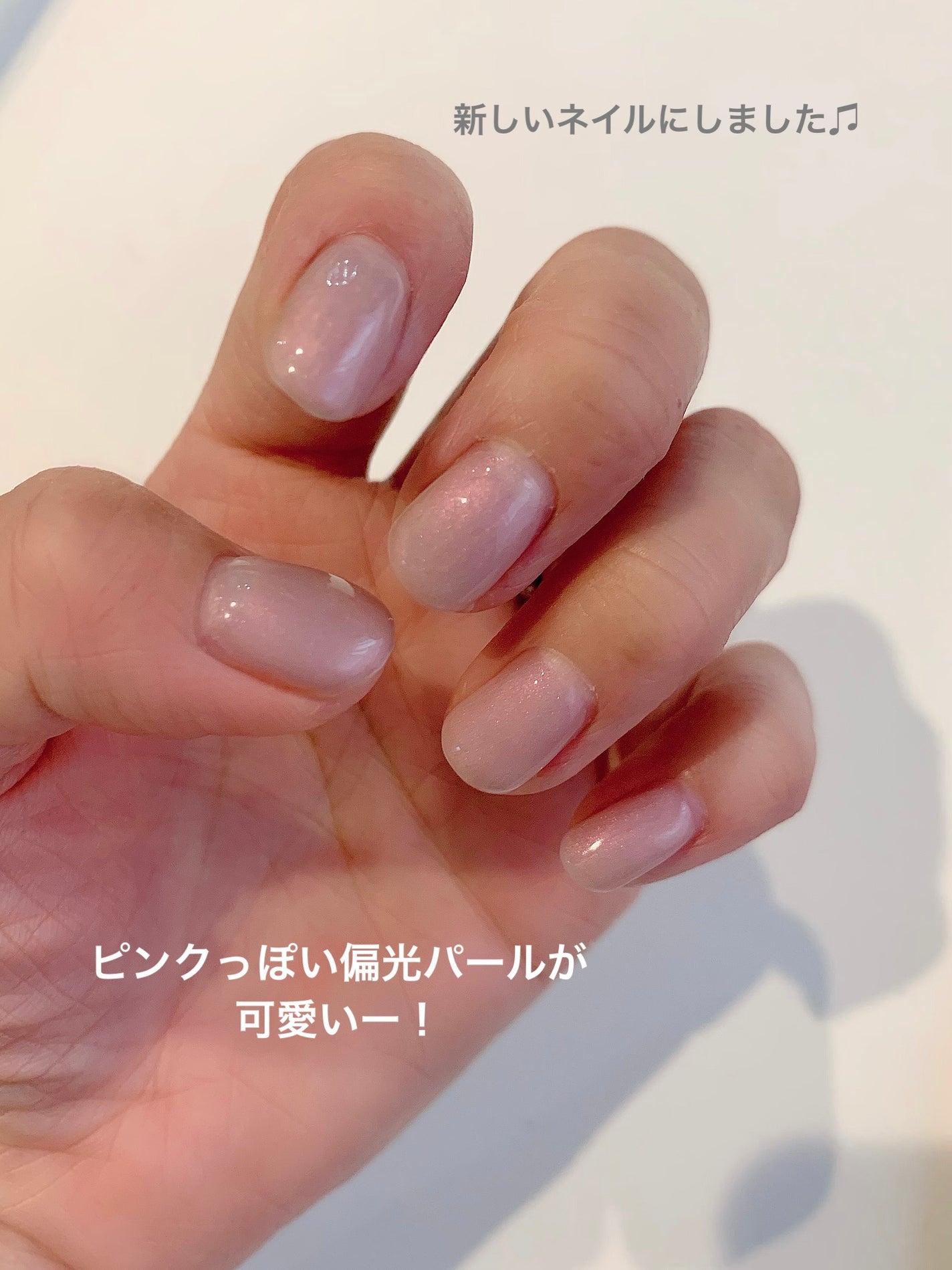 COLOR GEL POLISH/GRANJE/ジェルネイルを使ったクチコミ(1枚目)