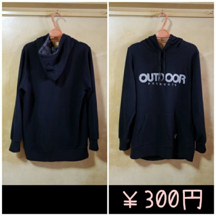 NewマイティアCL(医薬品)/マイティア/その他を使ったクチコミ(5枚目)