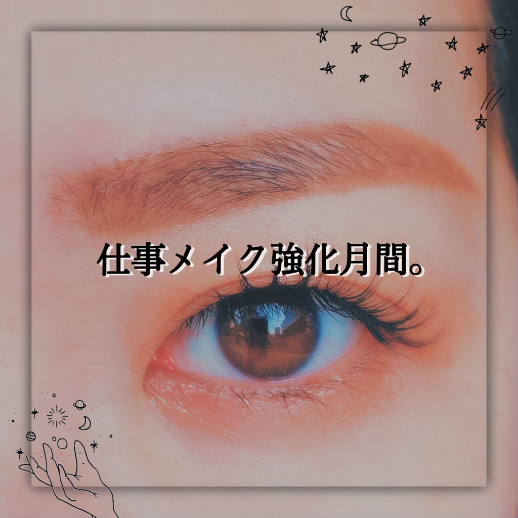 プロタッチ キリング ポイント シャドウ パレット/ネイチャーリパブリック/アイシャドウパレットを使ったクチコミ（1枚目）