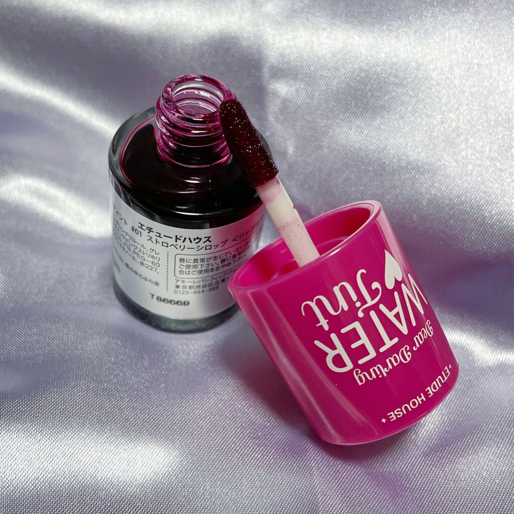 ウォーターティント/ETUDE/リップグロスを使ったクチコミ（2枚目）