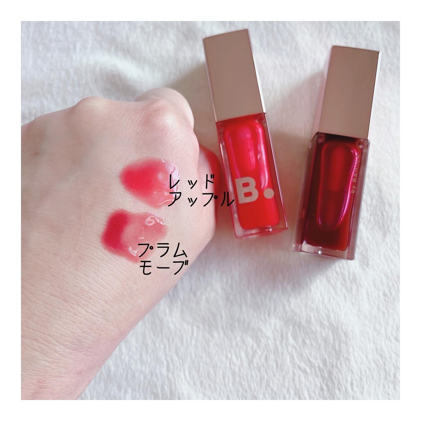 ハイドレーティングリップオイル/BANILA CO/リップオイルを使ったクチコミ(3枚目)