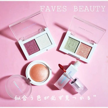 マイカラー エアリーブラッシュ ムーンチャイ/FAVES BEAUTY/ジェル・クリームチークを使ったクチコミ（1枚目）