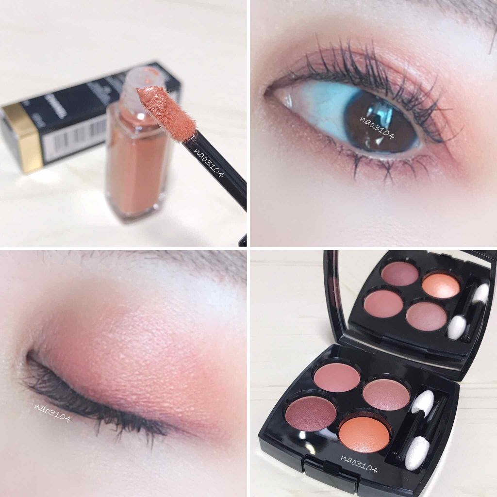 レ キャトル オンブル/CHANEL/アイシャドウパレットを使ったクチコミ(1枚目)