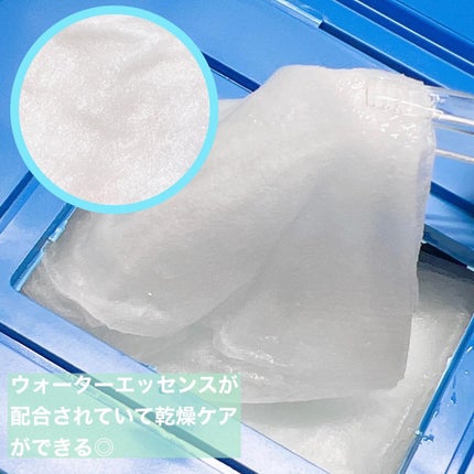 スーパーヒアルロン デイリーモイスチャーマスク/VT/シートマスク・パックを使ったクチコミ(3枚目)