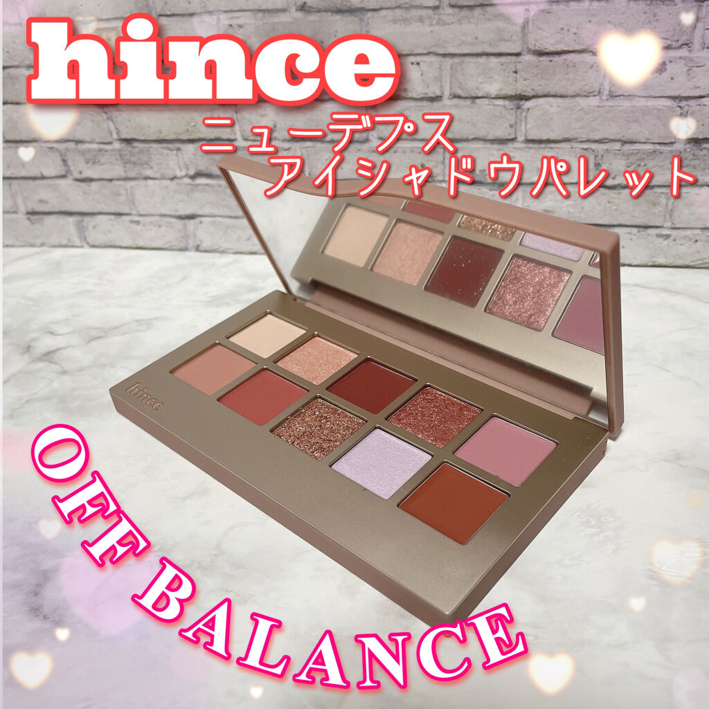 ニューデップスアイシャドウパレット/hince/アイシャドウパレットを使ったクチコミ（1枚目）