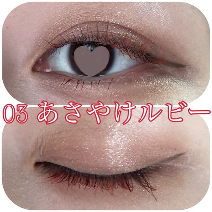 スカイハイ/MAYBELLINE NEW YORK/マスカラを使ったクチコミ(6枚目)