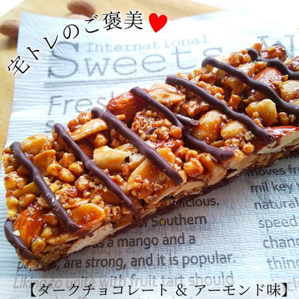 BE-KIND/KIND/シリアルバーを使ったクチコミ(4枚目)