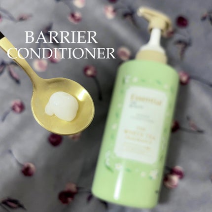 エッセンシャル ザビューティ 髪のキメ美容ウォータートリートメント ホワイトティーの香り/エッセンシャル/アウトバストリートメントを使ったクチコミ(4枚目)