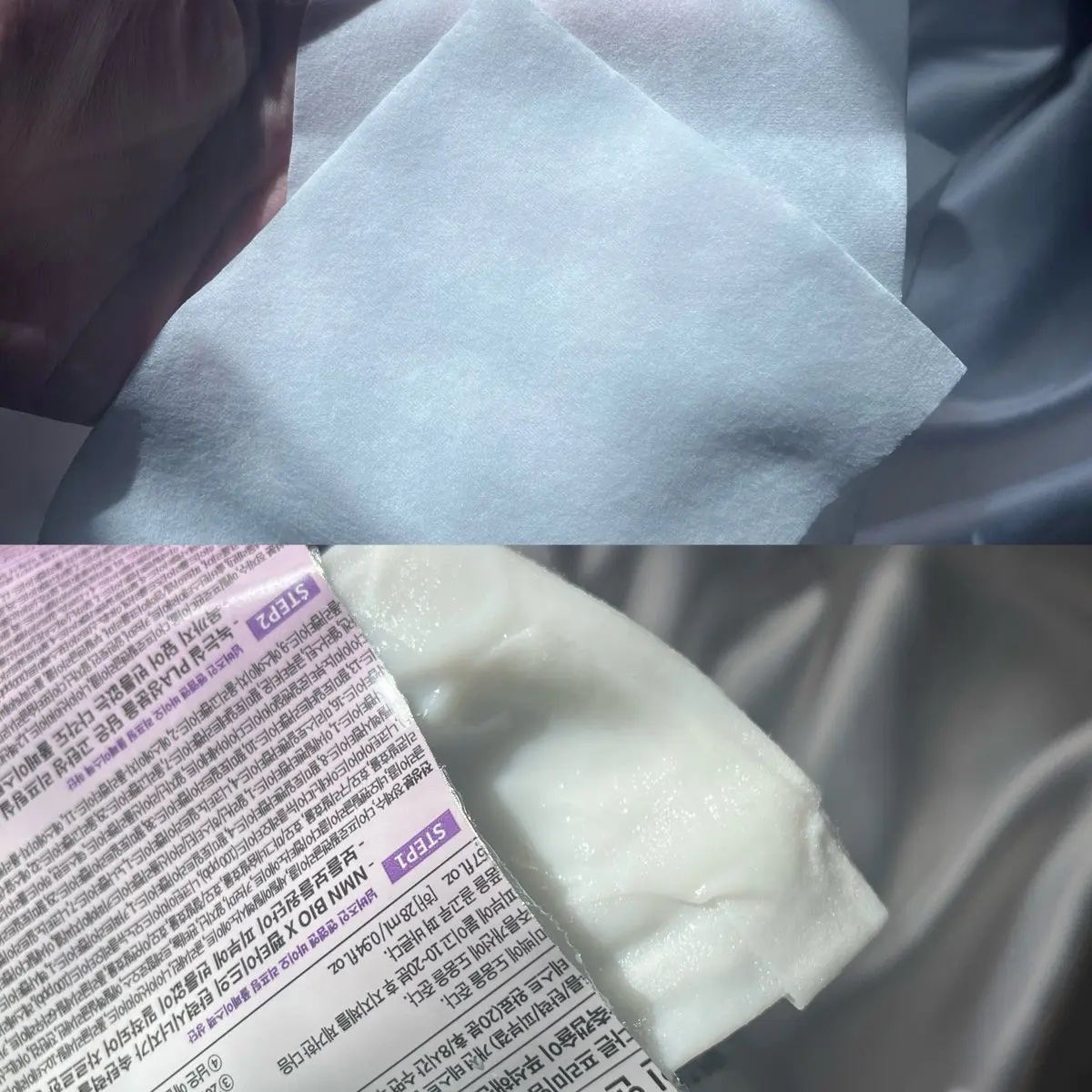 9番 NMNバイオリフトラッピングマスク/numbuzin/シートマスク・パックを使ったクチコミ（2枚目）