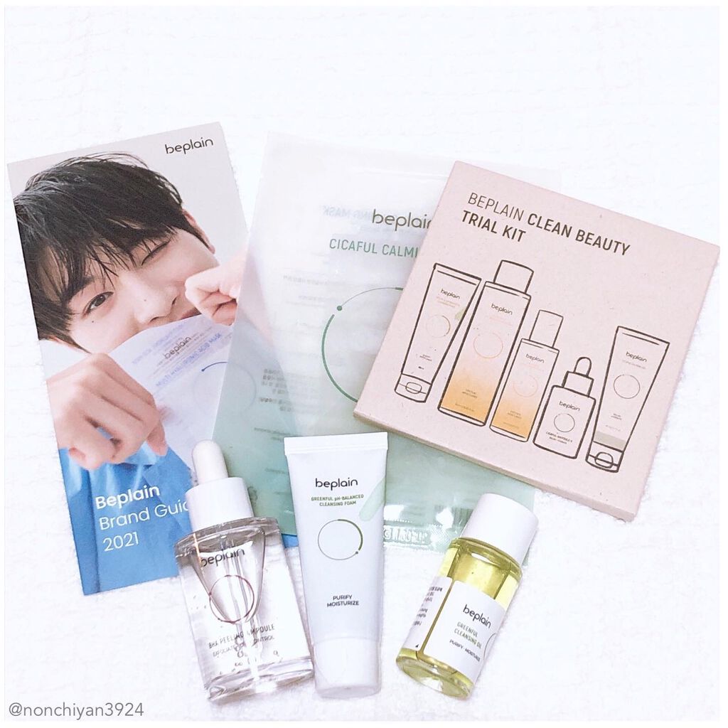 BHA ピーリングアンプル/beplain/美容液を使ったクチコミ（3枚目）