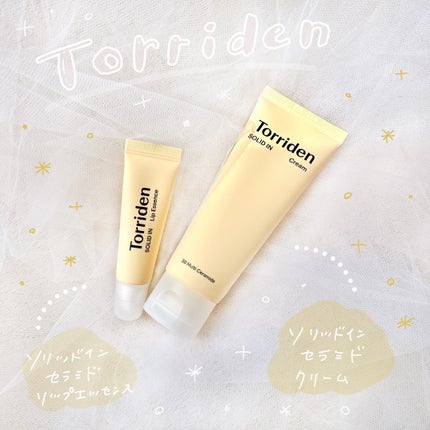 ソリッドイン セラミドクリーム/Torriden/フェイスクリームを使ったクチコミ(1枚目)