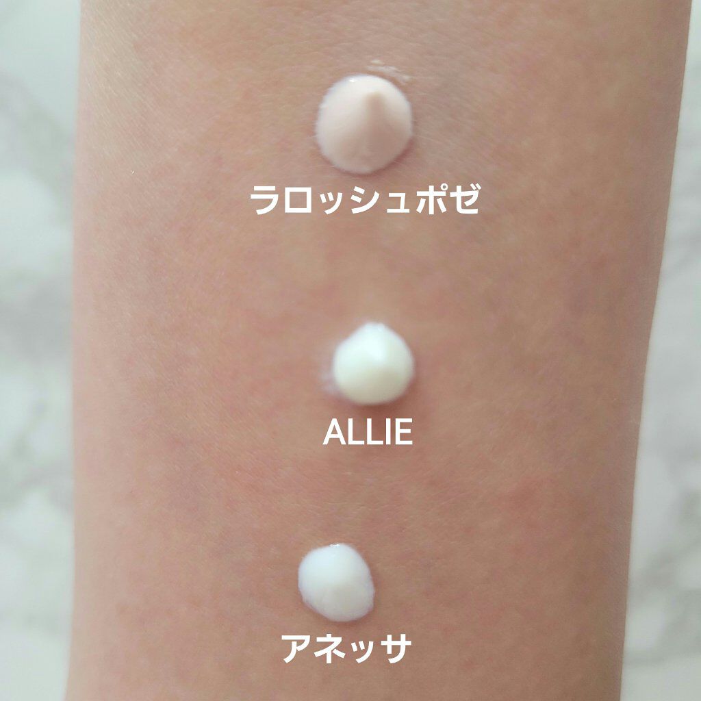 エクストラUV ハイライトジェル/アリィー/日焼け止めジェルを使ったクチコミ（2枚目）