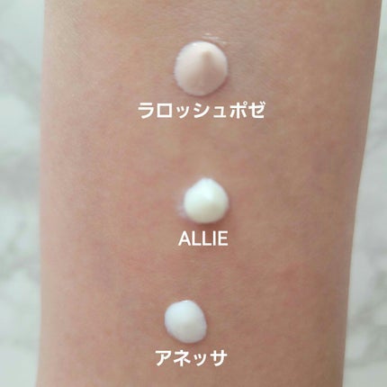 UVイデア XL プロテクショントーンアップ ローズ/ラ ロッシュ ポゼ/日焼け止めクリームを使ったクチコミ(2枚目)