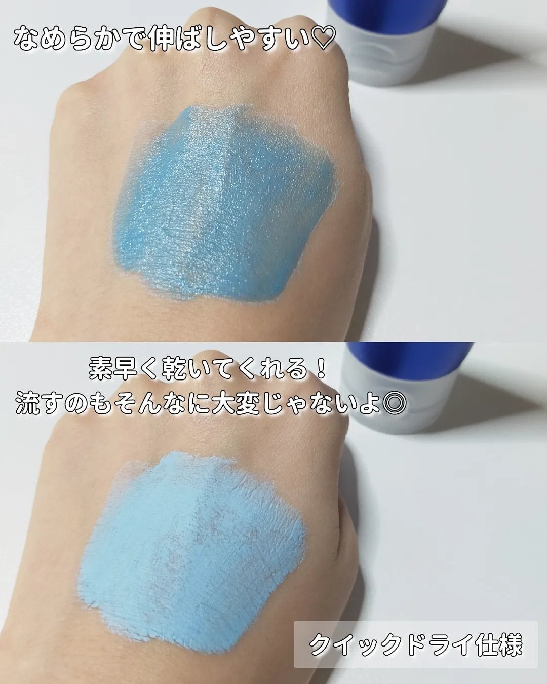 ゼロ毛穴クレイパック/MEDICUBE/洗い流すパック・マスクを使ったクチコミ(5枚目)