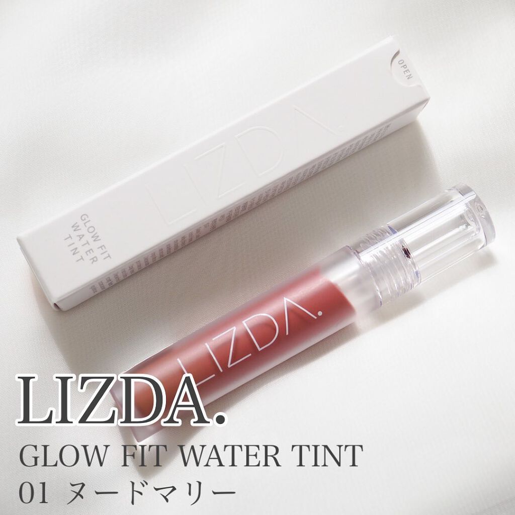 グロウフィットウォーターティント/LIZDA/リップティントを使ったクチコミ(1枚目)