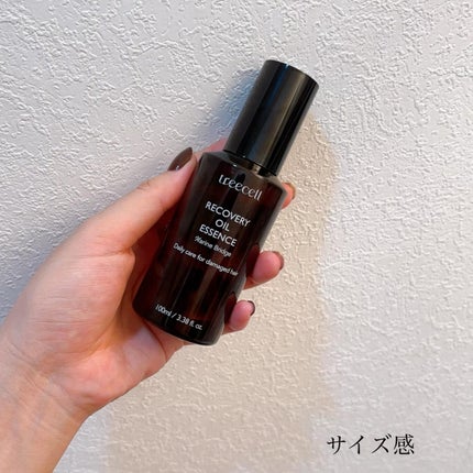 リカバリー オイルエッセンス/treecell/アウトバストリートメントを使ったクチコミ(2枚目)