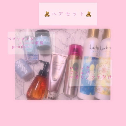 ニベアクリーム/ニベア/ボディクリームを使ったクチコミ(5枚目)