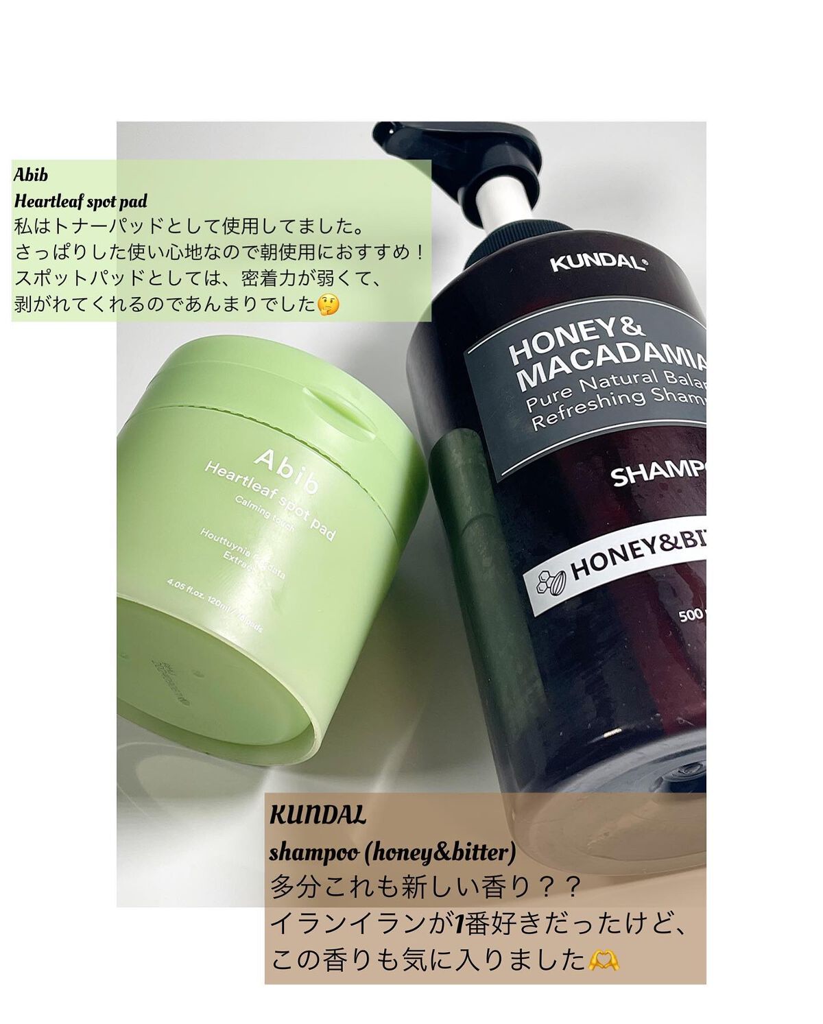 バイオシステム ディープクレンジングフォーム/FROM NATURE/洗顔フォームを使ったクチコミ(4枚目)