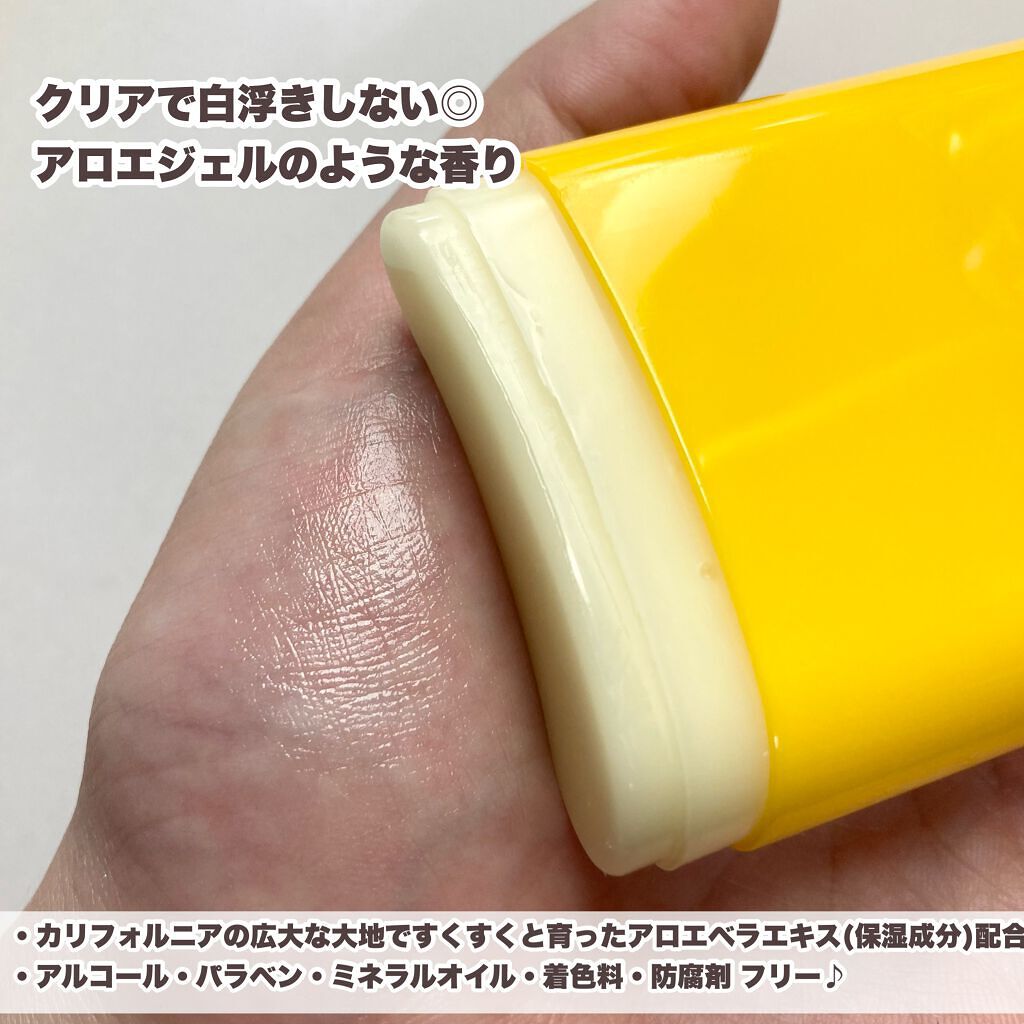 パウダリーUVアロエスティック SPF50+/PA++++/ネイチャーリパブリック/日焼け止めスティックを使ったクチコミ(6枚目)
