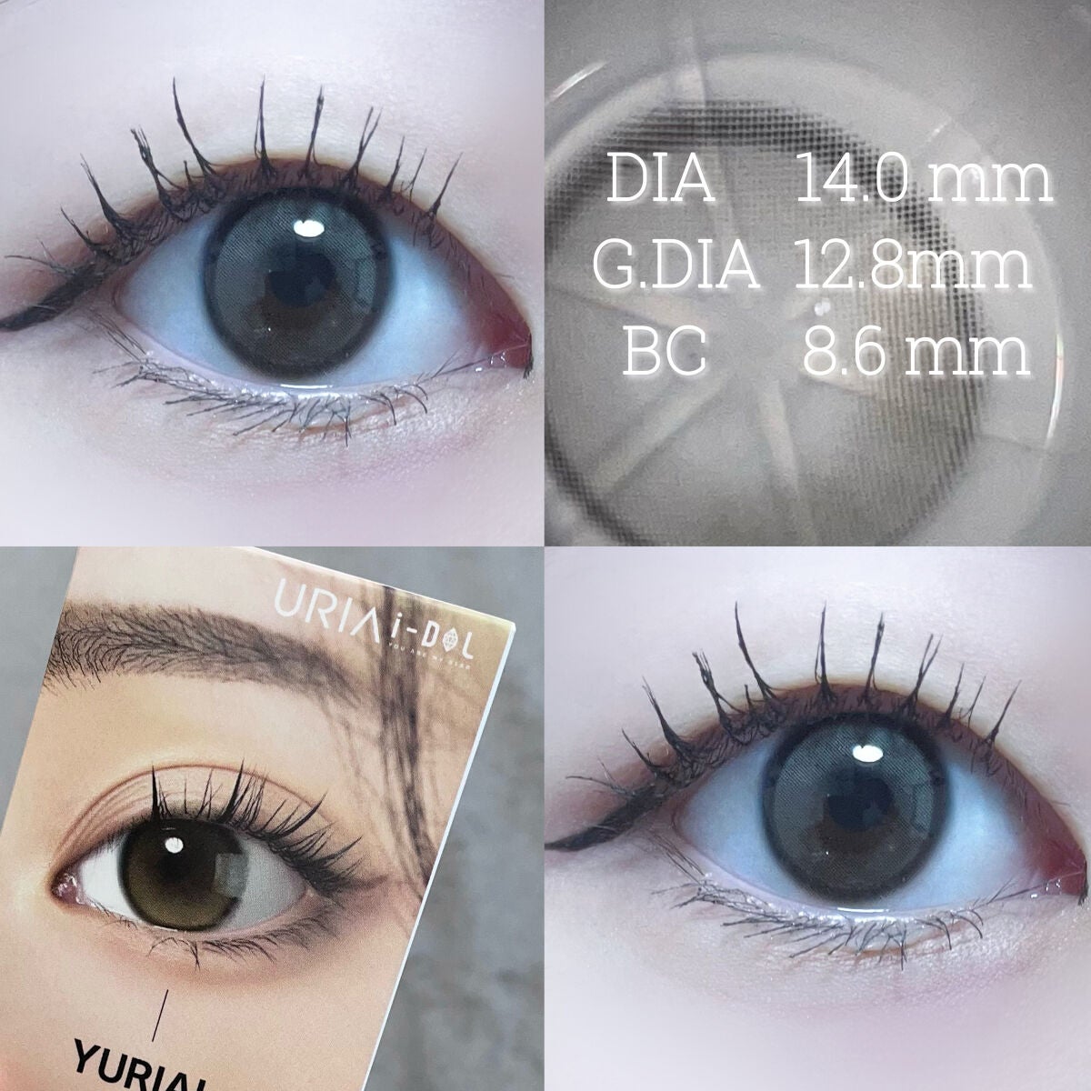 YURIAL Monthly/i-DOL/カラーコンタクトレンズを使ったクチコミ(2枚目)