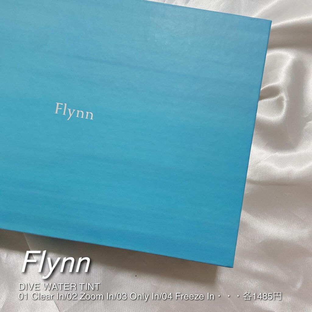 Dive Water Tint/Flynn/口紅を使ったクチコミ(2枚目)