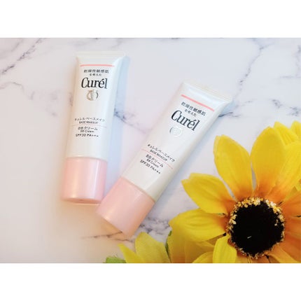 ベースメイク BBクリーム/キュレル/BBクリームを使ったクチコミ(1枚目)